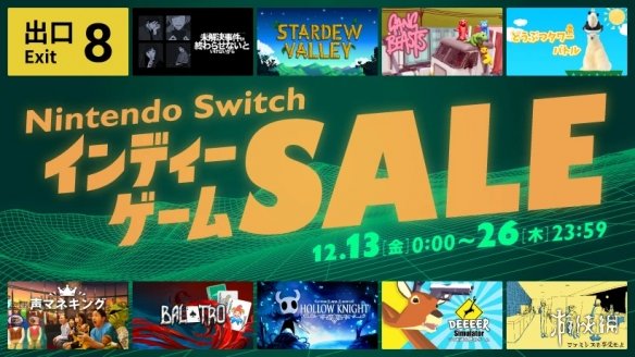 SwitchշϷ10%-60%ۿ